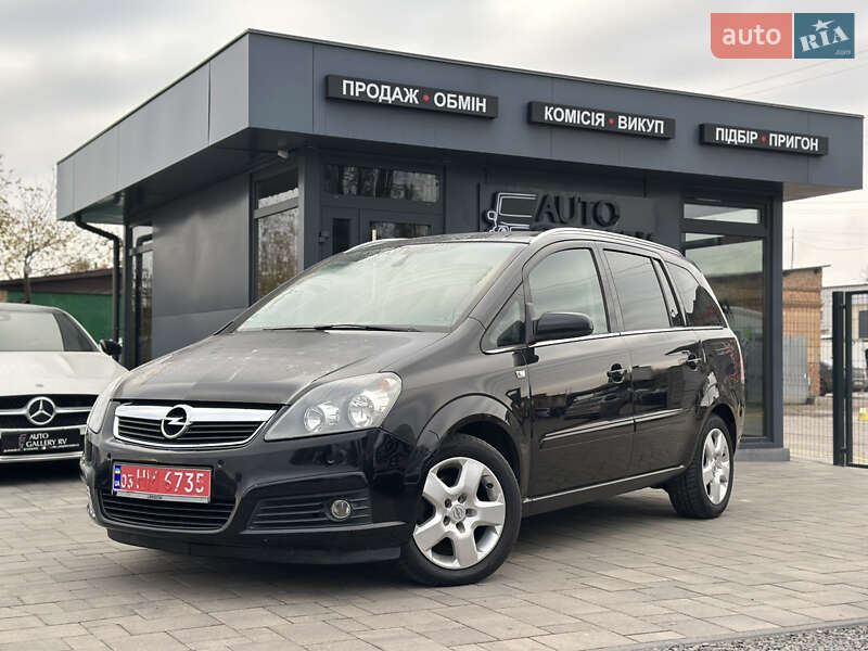 Мінівен Opel Zafira 2007 в Рівному фото 2 Мінівен Opel Zafira 2007 в Рівному