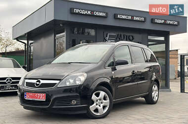 Минивэн Opel Zafira 2007 в 