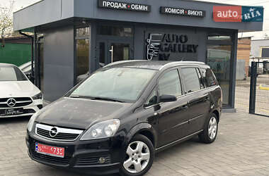 Opel Zafira 2007