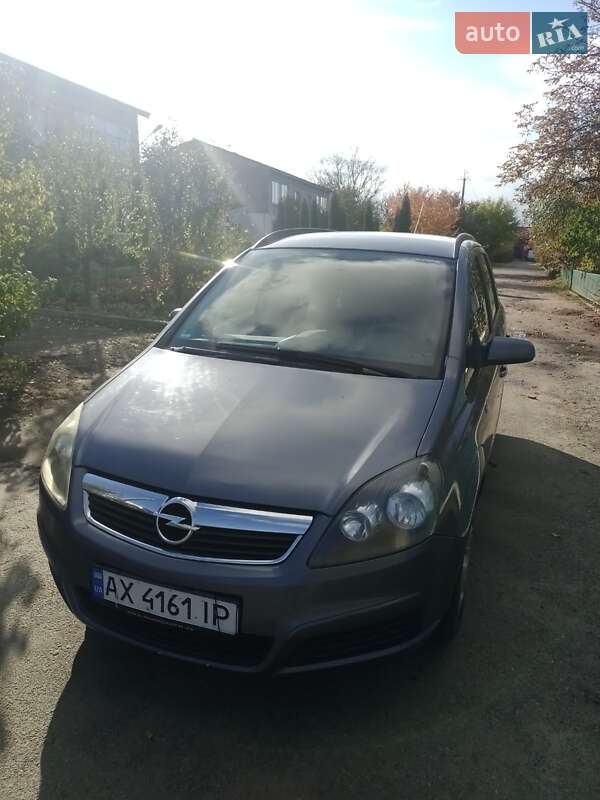 Opel Zafira 2006 Opel Zafira 2006