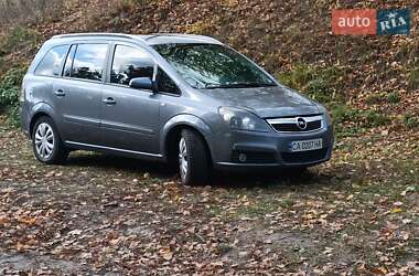 Мінівен Opel Zafira 2006 в Смілі