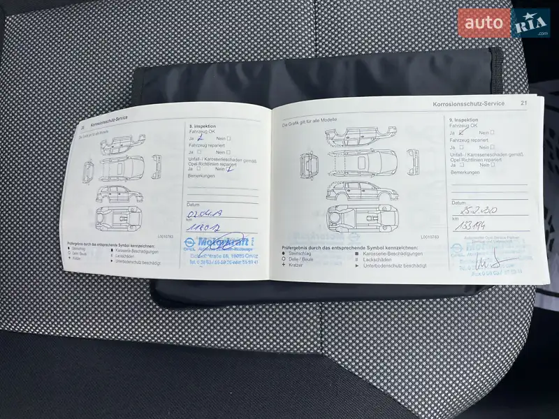 Мінівен Opel Zafira 2011 в Дрогобичі документ 5 фото Мінівен Opel Zafira 2011 в Дрогобичі документ