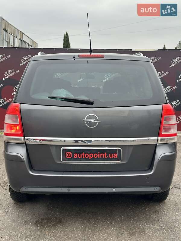Минивэн Opel Zafira 2011 в Сумах фото 9 Минивэн Opel Zafira 2011 в Сумах