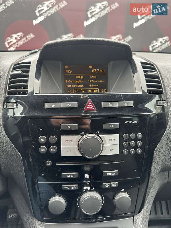 Минивэн Opel Zafira 2011 в Сумах фото 23 Минивэн Opel Zafira 2011 в Сумах