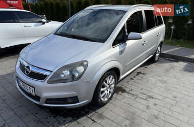 Минивэн Opel Zafira 2006 в Новояворовске