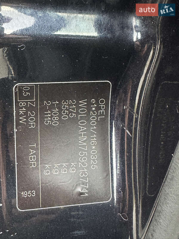 Мінівен Opel Zafira 2009 в Трускавці фото 71 Мінівен Opel Zafira 2009 в Трускавці