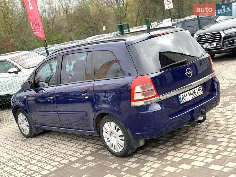 Минивэн Opel Zafira 2011 в Бердичеве фото 19 Минивэн Opel Zafira 2011 в Бердичеве