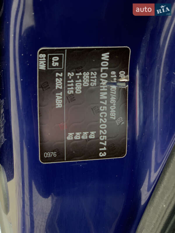 Минивэн Opel Zafira 2011 в Бердичеве фото 51 Минивэн Opel Zafira 2011 в Бердичеве