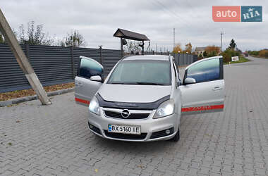 Минивэн Opel Zafira 2007 в  фото 6 Минивэн Opel Zafira 2007 в