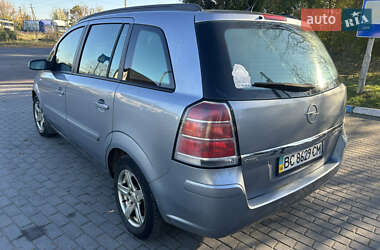Минивэн Opel Zafira 2006 в  фото 8 Минивэн Opel Zafira 2006 в