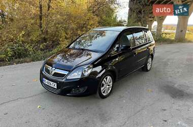 Opel Zafira 2009 Opel Zafira 2009