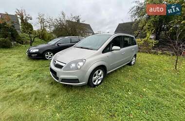 Минивэн Opel Zafira 2006 в Сумах Минивэн Opel Zafira 2006 в Сумах