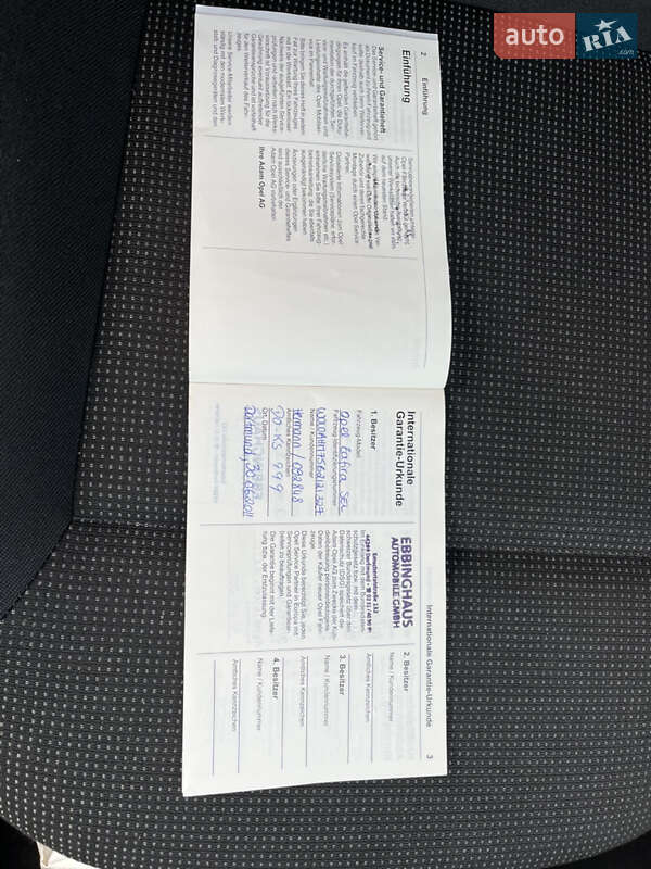 Минивэн Opel Zafira 2011 в Кривом Роге