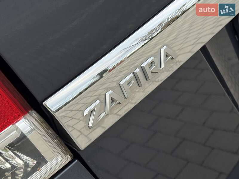 Минивэн Opel Zafira 2010 в Дрогобыче