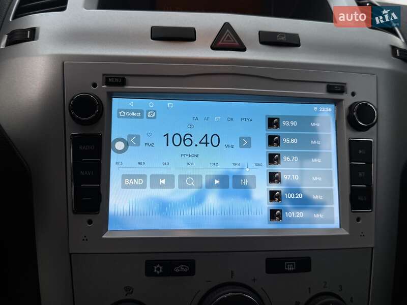 Минивэн Opel Zafira 2010 в Дрогобыче