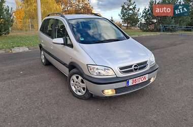 Минивэн Opel Zafira 2003 в Ковеле