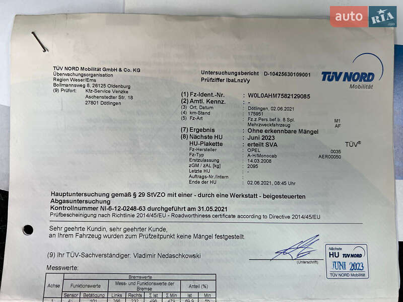 Мінівен Opel Zafira 2008 в Звягелі фото 5 Мінівен Opel Zafira 2008 в Звягелі