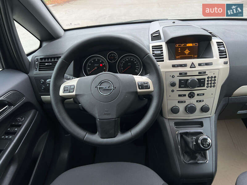 Мінівен Opel Zafira 2008 в Звягелі фото 45 Мінівен Opel Zafira 2008 в Звягелі
