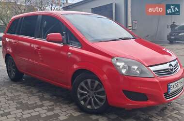 Мінівен Opel Zafira 2010 в Старокостянтинові