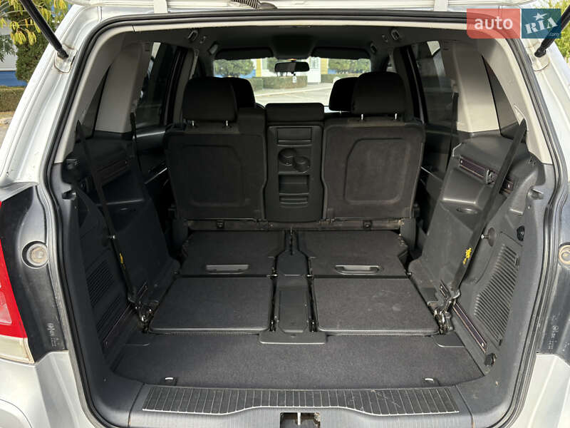 Мінівен Opel Zafira 2008 в Кривому Розі