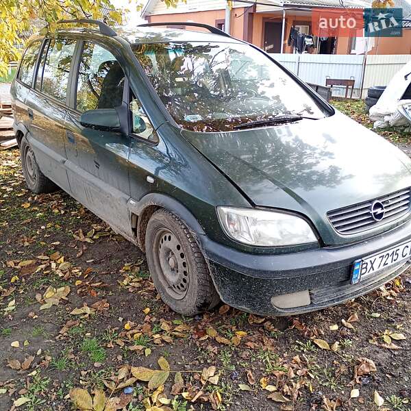 Opel Zafira 2001 Opel Zafira 2001