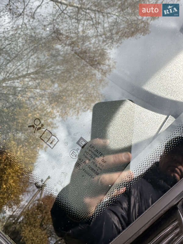 Минивэн Opel Zafira 2005 в Збараже