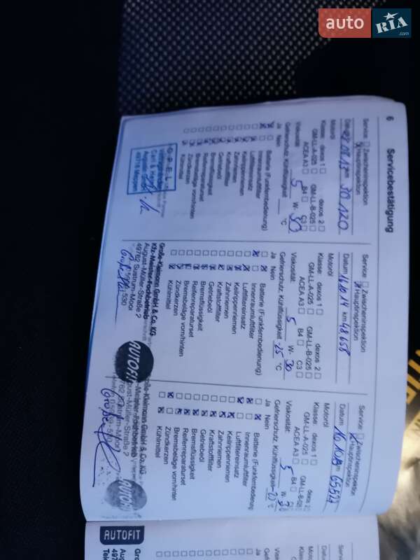 Мінівен Opel Zafira 2012 в Білій Церкві