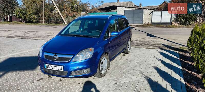Минивэн Opel Zafira 2005 в Новоукраинке фото 51 Минивэн Opel Zafira 2005 в Новоукраинке