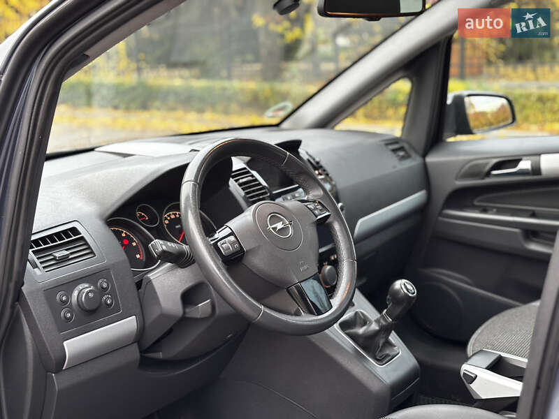 Минивэн Opel Zafira 2008 в Миргороде фото 15 Минивэн Opel Zafira 2008 в Миргороде