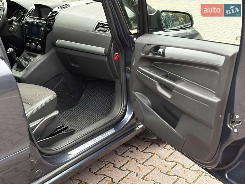 Минивэн Opel Zafira 2008 в Миргороде фото 24 Минивэн Opel Zafira 2008 в Миргороде