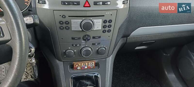 Минивэн Opel Zafira 2005 в Новоукраинке фото 15 Минивэн Opel Zafira 2005 в Новоукраинке