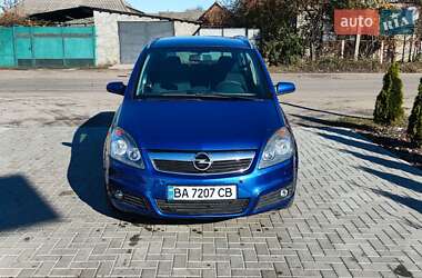 Минивэн Opel Zafira 2005 в Новоукраинке