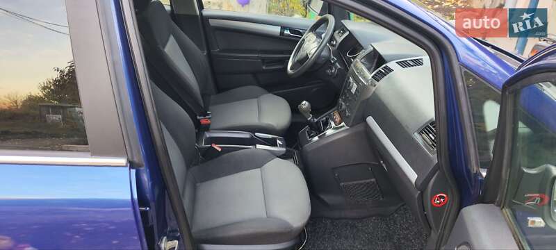 Минивэн Opel Zafira 2005 в Новоукраинке фото 80 Минивэн Opel Zafira 2005 в Новоукраинке