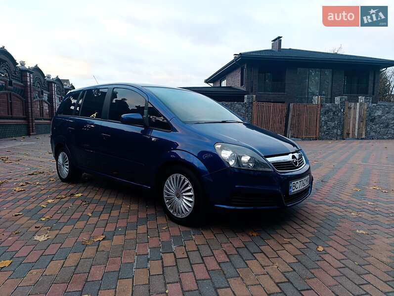 Мінівен Opel Zafira 2006 в Звягелі