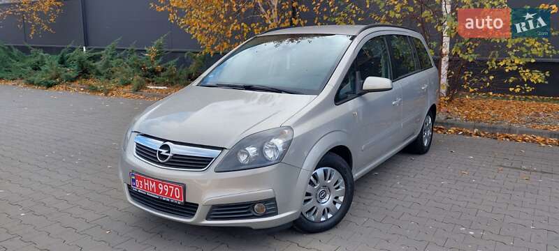 Минивэн Opel Zafira 2007 в Белой Церкви
