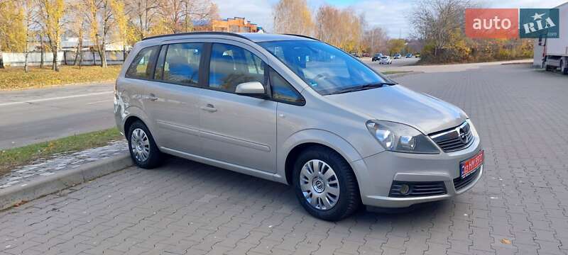 Минивэн Opel Zafira 2007 в Белой Церкви