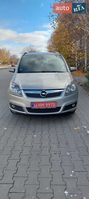 Минивэн Opel Zafira 2007 в Белой Церкви
