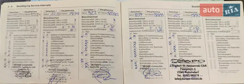 Минивэн Opel Zafira 2009 в Клевани документ 3 фото Минивэн Opel Zafira 2009 в Клевани документ