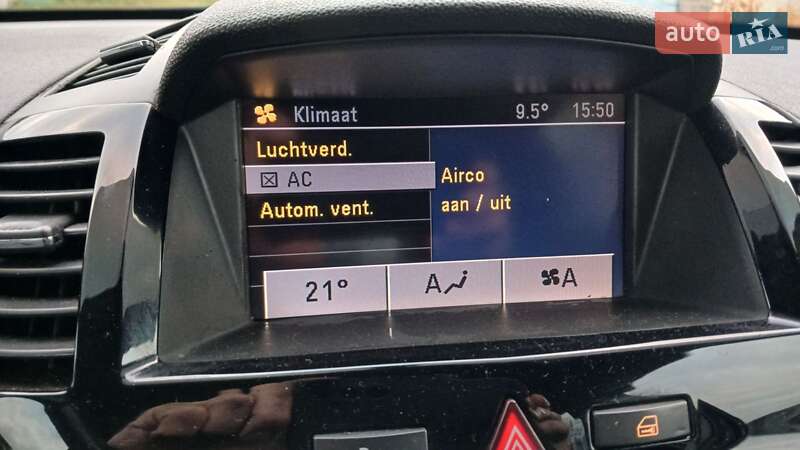 Минивэн Opel Zafira 2010 в Краматорске