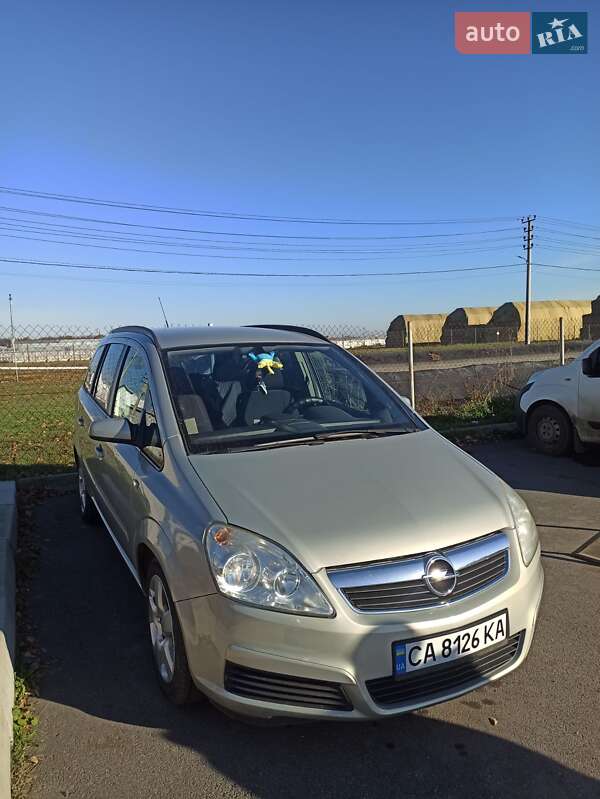 Мінівен Opel Zafira 2005 в Умані фото 2 Мінівен Opel Zafira 2005 в Умані