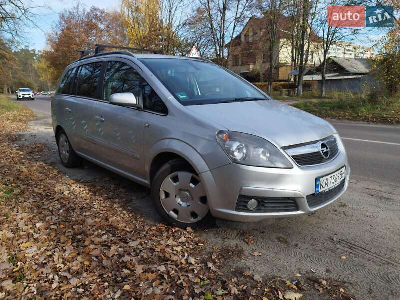 Минивэн Opel Zafira 2006 в Киеве