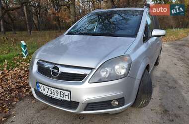 Мінівен Opel Zafira 2006 в Києві
