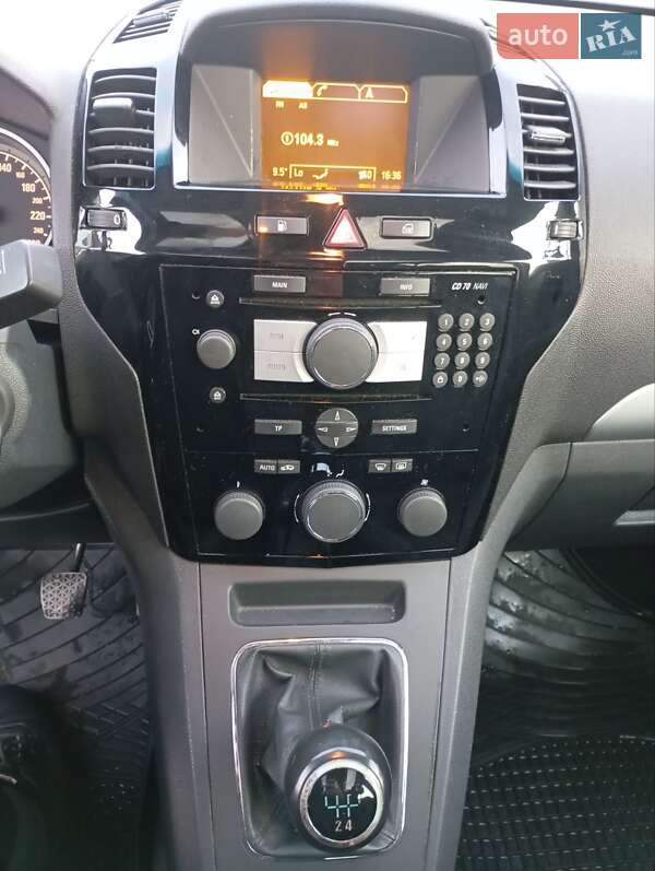 Мінівен Opel Zafira 2008 в Кам'янець-Подільському