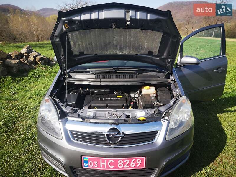 Мінівен Opel Zafira 2006 в Коломиї