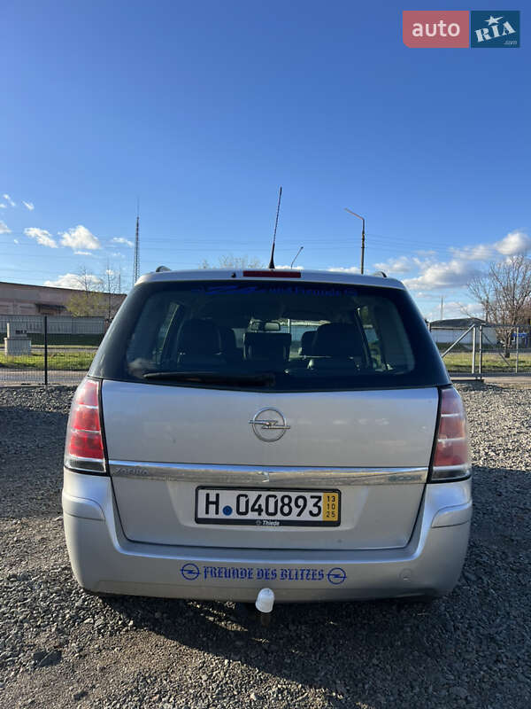 Минивэн Opel Zafira 2008 в Смеле фото 11 Минивэн Opel Zafira 2008 в Смеле