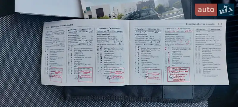 Мінівен Opel Zafira 2010 в Білій Церкві документ 5 фото Мінівен Opel Zafira 2010 в Білій Церкві документ