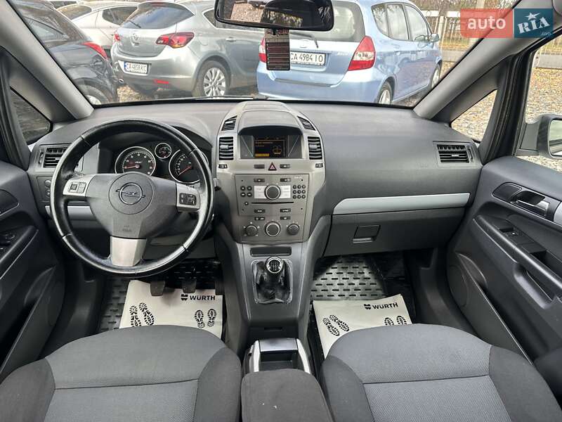 Мінівен Opel Zafira 2006 в Смілі