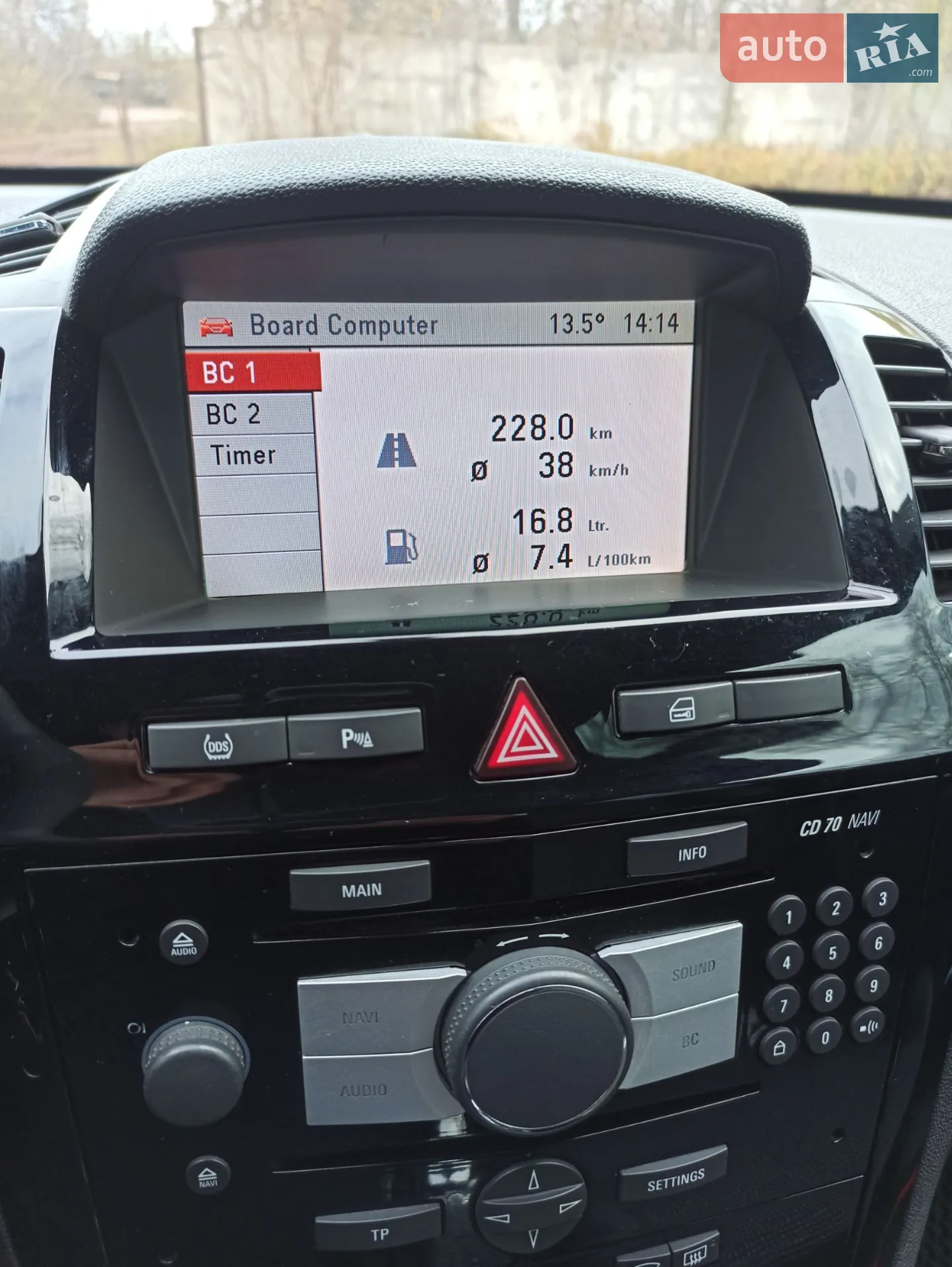 2011 Opel Zafira - мініатюра 23
