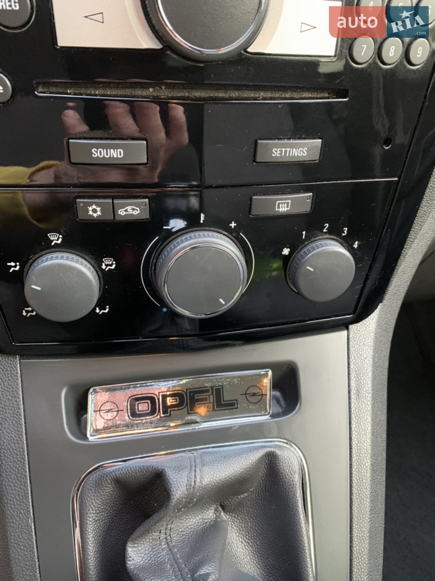 2011 Opel Zafira - мініатюра 55