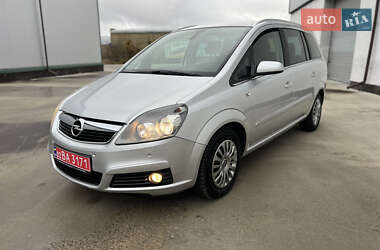 Минивэн Opel Zafira 2007 в Виннице